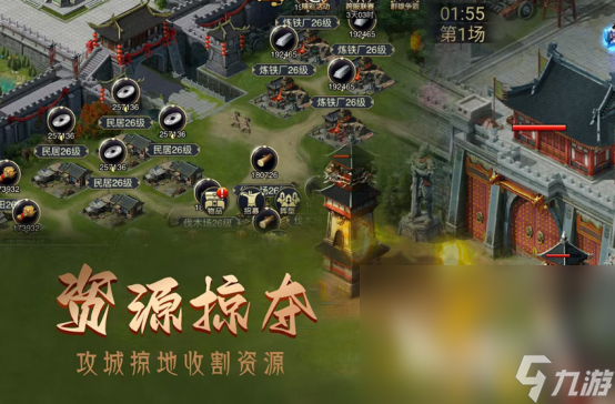 有没有好玩的博弈论游戏2024有趣的博弈论手游盘点