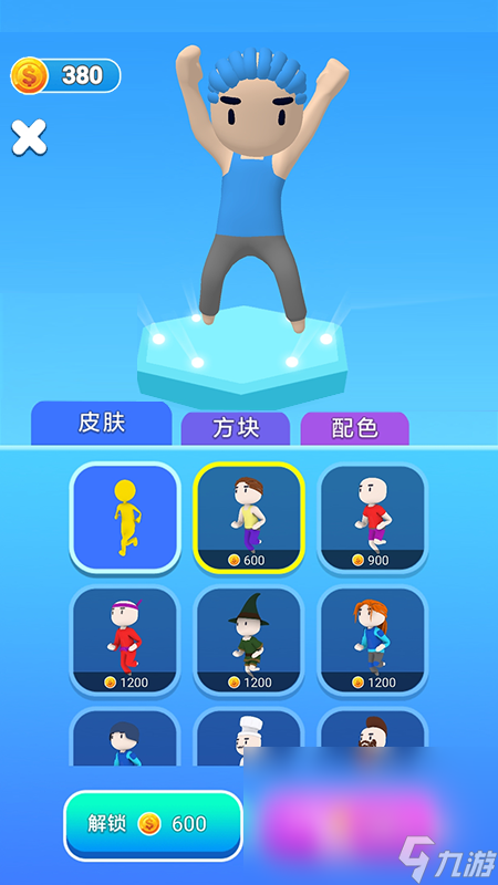 必玩的搭桥类游戏盘点 2024耐玩的搭桥类游戏下载