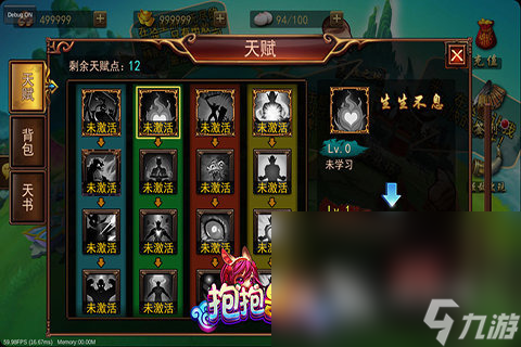 耐玩的兽娘游戏合集 2024好玩的兽娘游戏有没有