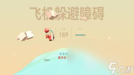 流行的仿真模拟飞机驾驶游戏合集 2024免费的仿真模拟飞机驾驶游戏下载