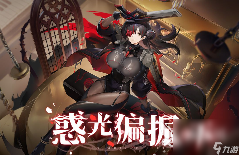 2024年好玩的3d女神养成手机游戏合集 高人气女神养成手游下载