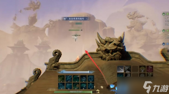 《诛仙世界》鬼王宗百景游观景点一览