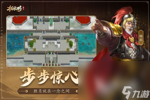 与风色幻想类似的游戏合集盘点 2024单机战旗类游戏排行分享