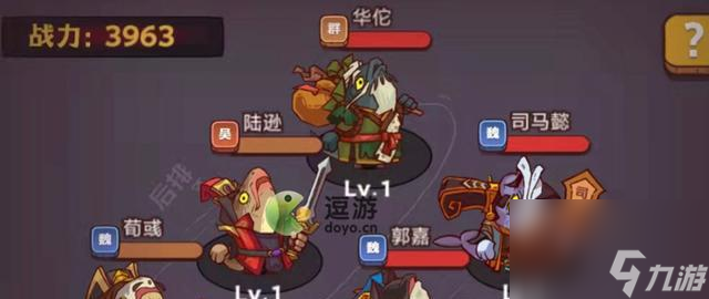 流沙之城（挑战最强对手）
