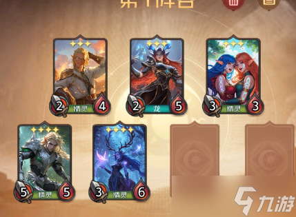 狼人对决投机客的基础玩法（每个人都有暴富的机会或早或晚）
