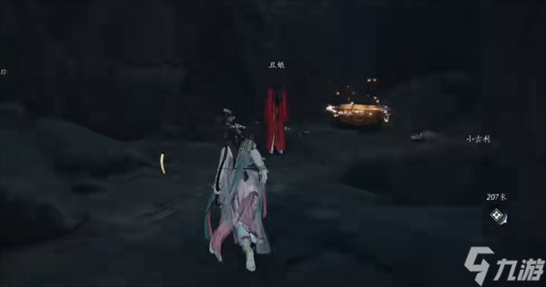 燕云十六声花海无颜奇遇怎么做