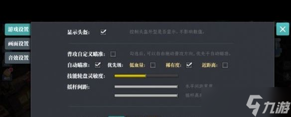《魔渊之刃》礼包码2024年3月20日？魔渊之刃攻略分享