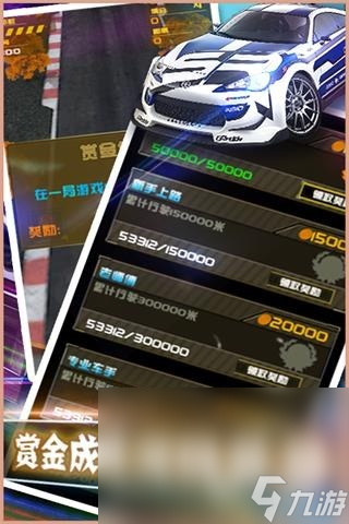 值得玩的塞车游戏介绍2024 高质量的赛车游戏合集