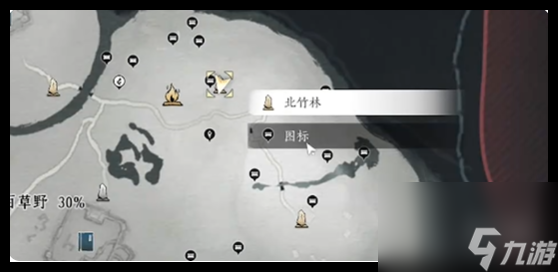 燕云十六声:竹林旧居宝箱位置在哪