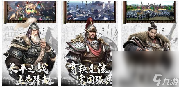 有没有好玩的博弈论游戏2024有趣的博弈论手游盘点