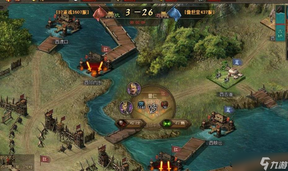 攻城掠地碎铜块怎么得？攻城掠地攻略分享