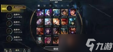 lol游戏换技能点〖lol中如何快速对技能加点〗