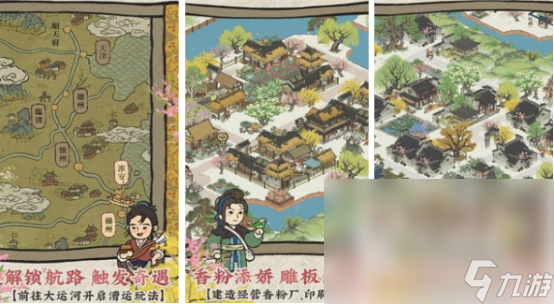2020年年度最佳游戏奖有哪些 经典的最佳手游盘点
