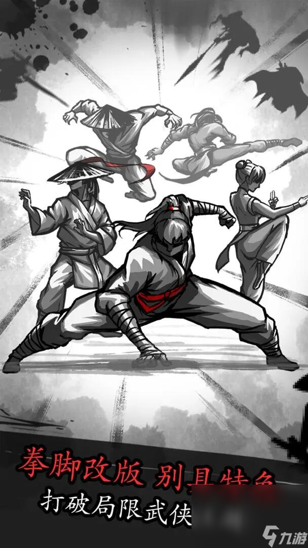 放置类手机游戏养成游戏有哪些 2024耐玩的放置游戏大全截图