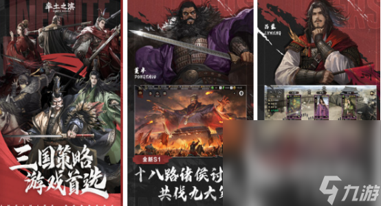 有没有好玩的博弈论游戏2024有趣的博弈论手游盘点