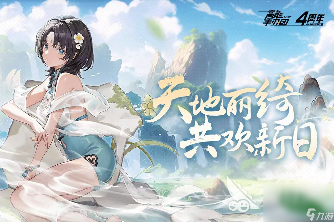 2020年出的游戏有哪些 经典的怀旧游戏分享