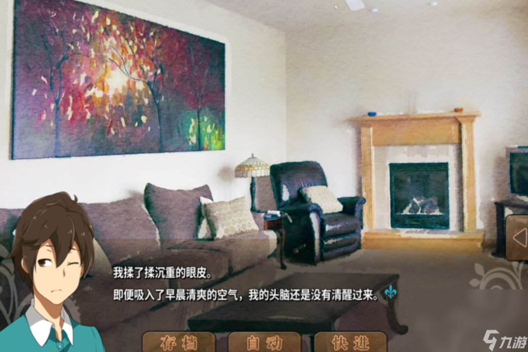 流行的单机rpg游戏大全 人气较高的单机rpg游戏汇总2024截图