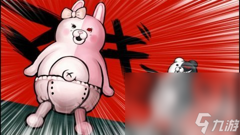 必玩的弹丸论破下载手机游戏安卓版大全 2024高人气弹丸论破手机游戏分享