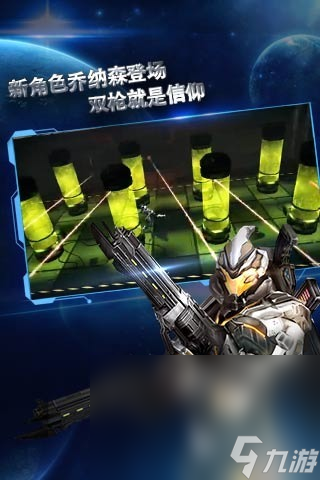 控制机甲射击的3d单机游戏合集 2024经典的机甲游戏汇总