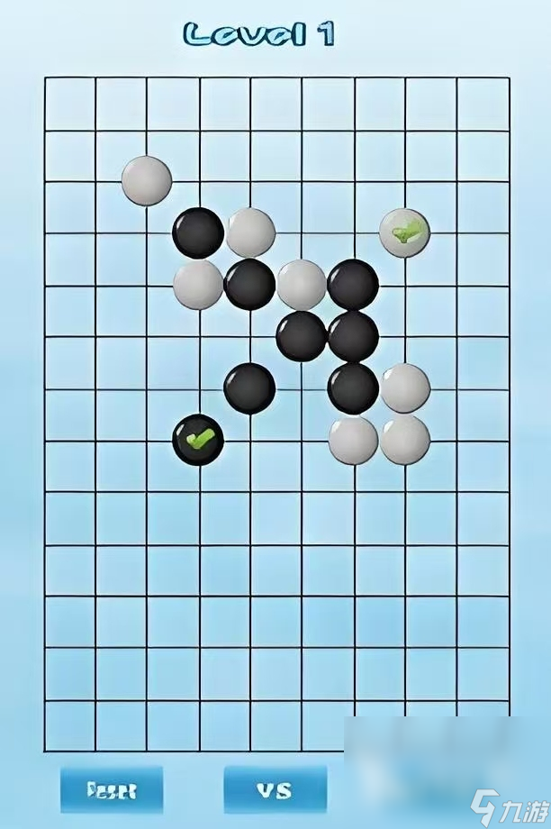 熱門的五子棋單人游戲合集 2024經(jīng)典的五子棋游戲推薦