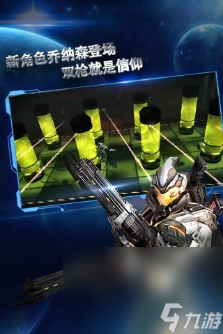 控制机甲射击的3d单机游戏大全 2024经典的机甲游戏汇总截图