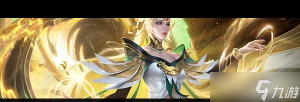 《王者榮耀》海月金烏負(fù)日皮膚獲取攻略？王者榮耀攻略詳情