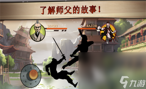 有趣的一對一的游戲推薦 2024耐玩的一對一游戲大全