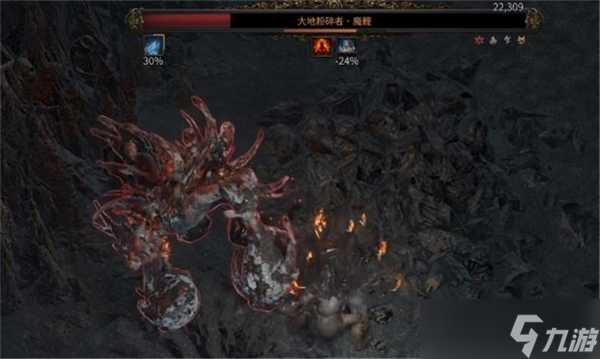 流放之路2大地粉碎者魔籠打法指南-大地粉碎者魔籠打法如何打出傷害