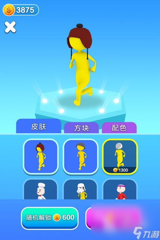 必玩的搭桥类游戏盘点 2024耐玩的搭桥类游戏下载