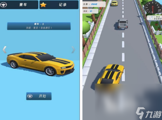 耐玩的f1游戏在哪里下载 2024流行的f1游戏排行榜
