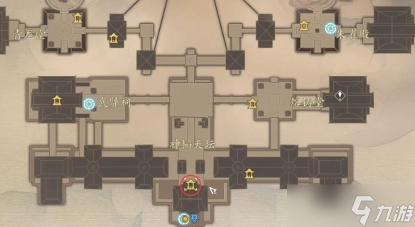 《诛仙世界》鬼王宗百景游观景点一览