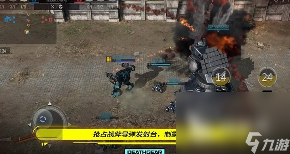 一款很老的第三人称射击游戏推送2024 经典的第三人称射击游戏介绍