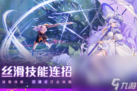 热门的抽卡模拟游戏合集2024 好玩的抽卡模拟游戏排行榜
