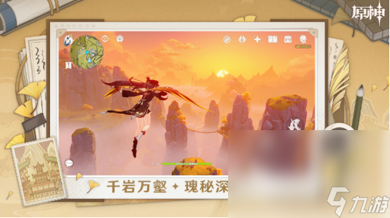2020年年度最佳游戏奖有哪些 经典的最佳手游盘点