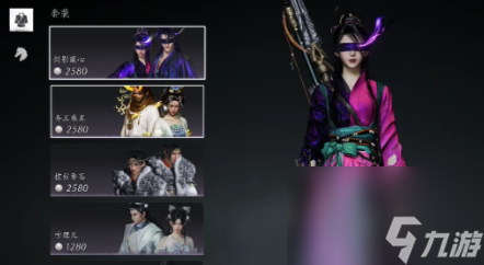 燕云十六声抽卡怎么玩