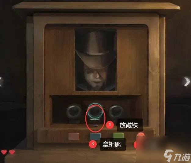 《黑暗筆錄》第三章通關(guān)攻略