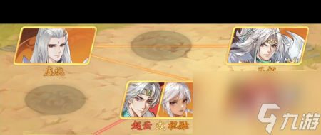 《三国云梦录》吴国阵容搭配攻略？三国云梦录攻略详解
