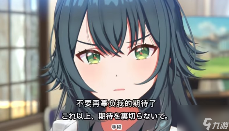 《学园偶像大师》育成思路详解