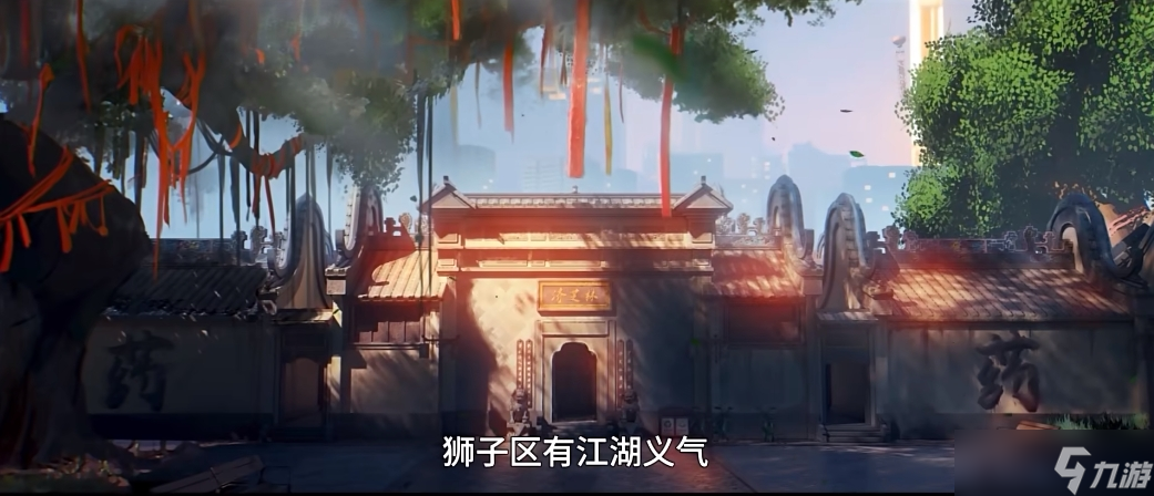 《归龙潮》1.1版本上线时间一览