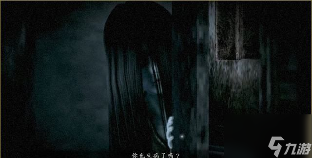 《零:月蚀的假面》三之蚀图文攻略（1）