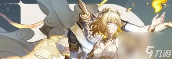 <a id='link_pop' class='keyword-tag' href='https://www.9game.cn/bhxqtd/'>崩坏星穹铁道</a>阿格莱雅光锥推介