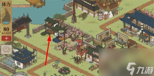 江南百景图桃花村光记瓦铺在哪 江南百景图桃花村光记瓦铺位置详情介绍