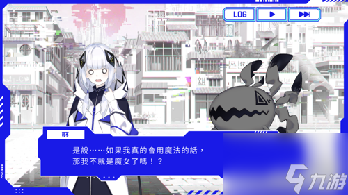 节奏游戏《神椿市协奏中》于8月29日发售 同步释出追加乐曲情报
