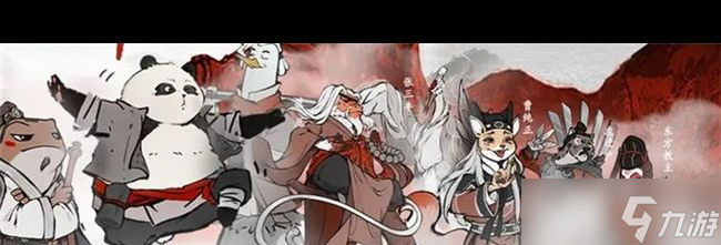 《无名之辈》徒弟一键培养开关在哪里 无名之辈攻略介绍