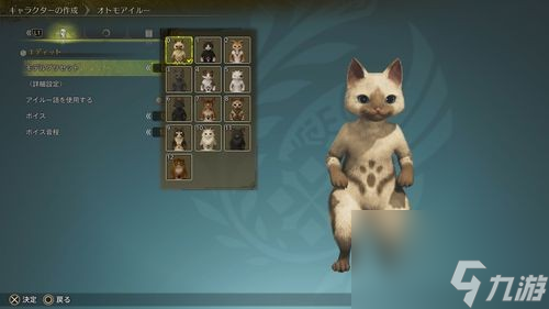 《怪物猎人 荒野》将开启全平台公开测试 全新预告片「黑炎」公布