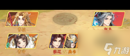 《三国云梦录》吴国阵容搭配攻略？三国云梦录攻略详解