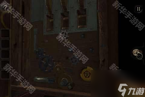 《未上锁的房间》第二章Part5图文攻略