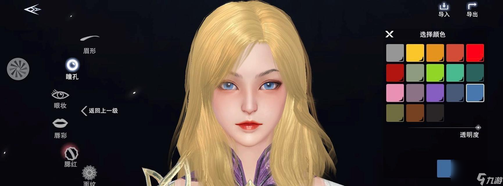 新神魔大陆圣堂战士与恶魔战士（揭秘游戏世界中两大强大职业的对决）