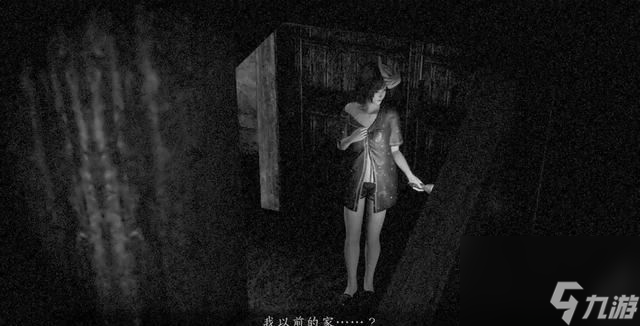 《零:月蚀的假面》九之蚀图文攻略（2）