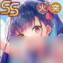 《炽焰天穹》佐月麻里（高如艳阳）技能介绍